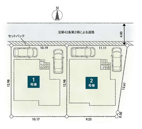 平塚市田村６丁目の新築一戸建