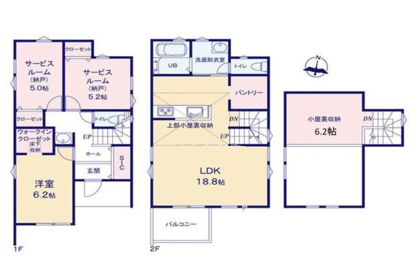 茅ヶ崎市小和田１丁目の新築一戸建