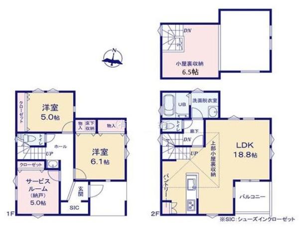 茅ヶ崎市小和田１丁目の新築一戸建