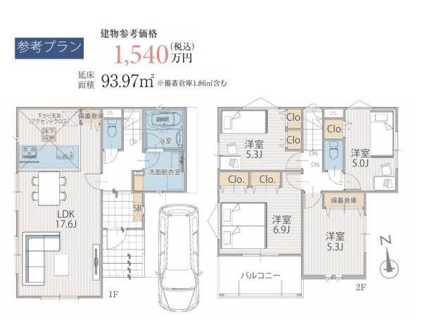 横浜市都筑区川和町の売土地