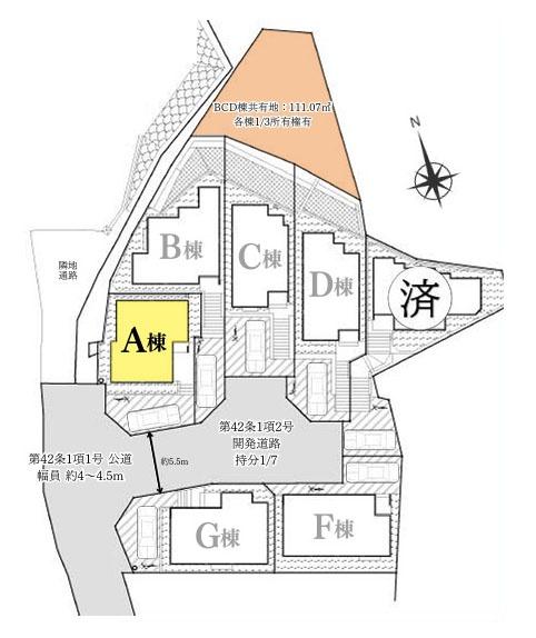 横浜市戸塚区平戸町の新築一戸建