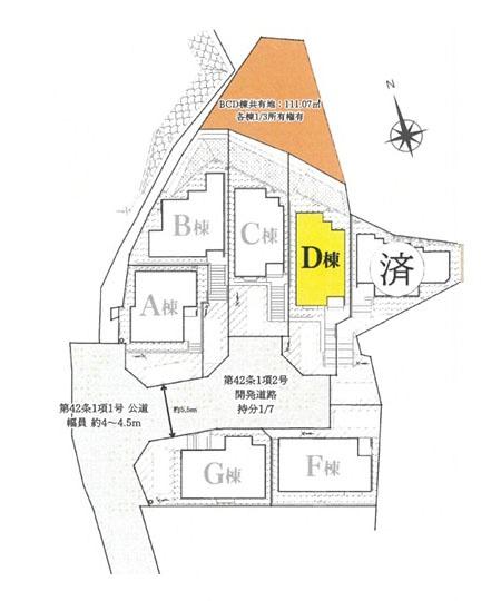 横浜市戸塚区平戸町の新築一戸建
