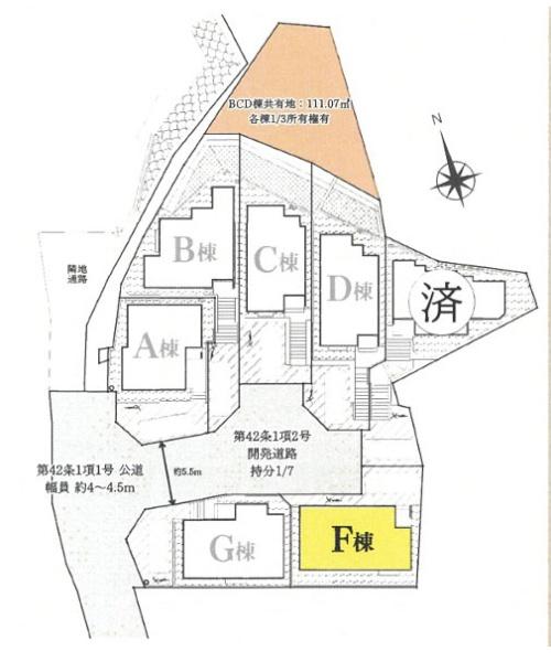 横浜市戸塚区平戸町の新築一戸建