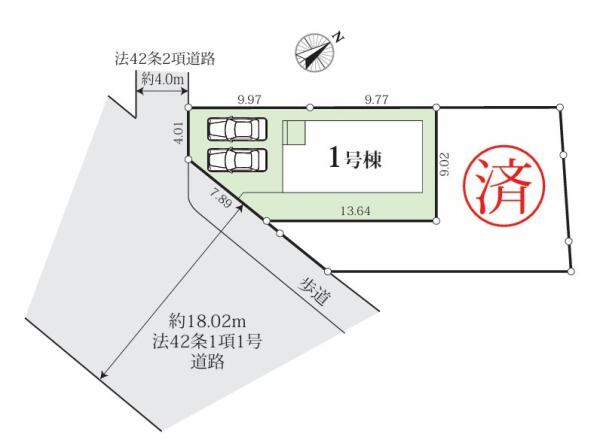 平塚市撫子原の新築一戸建