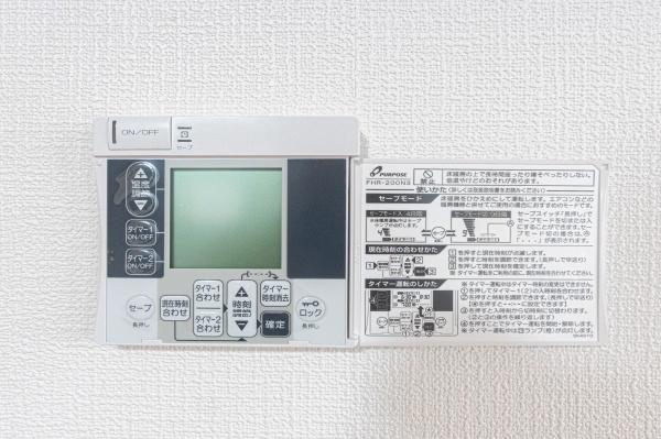 町田市原町田２丁目の新築一戸建