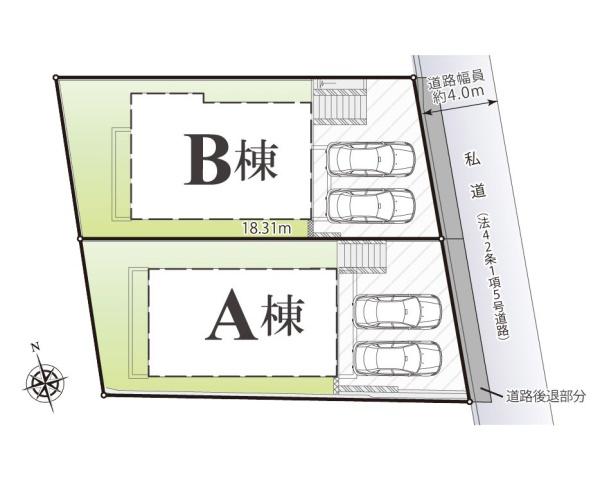 町田市原町田２丁目の新築一戸建