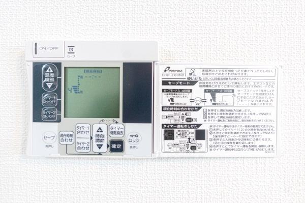 町田市原町田２丁目の新築一戸建