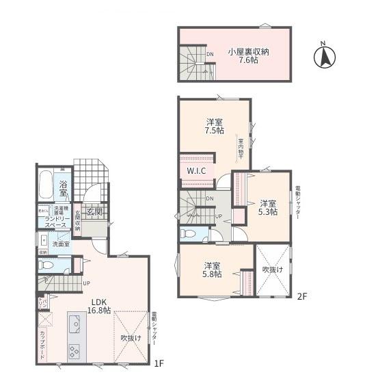 相模原市南区相武台２丁目の新築一戸建