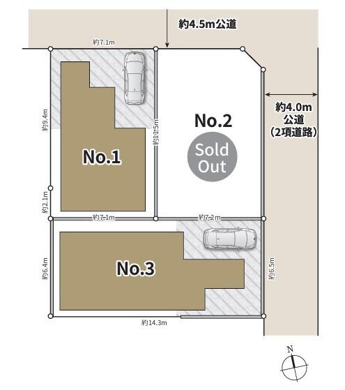 相模原市南区相武台２丁目の新築一戸建