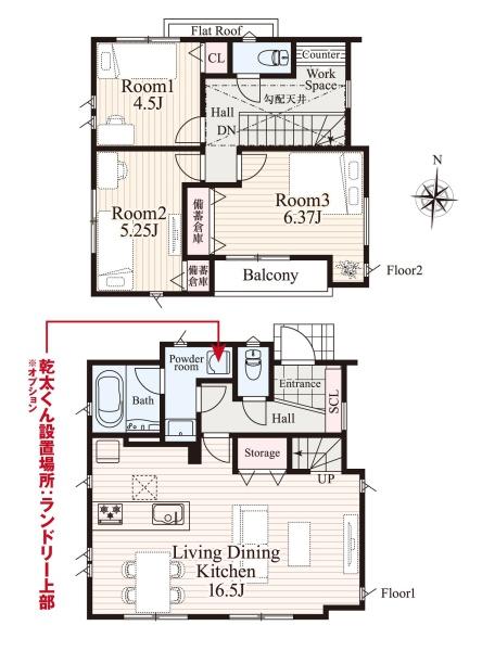 横浜市保土ケ谷区鎌谷町の新築一戸建