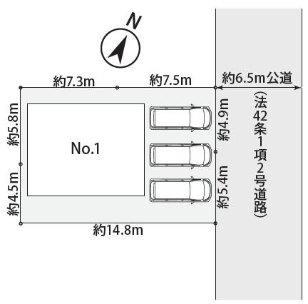 横浜市金沢区柳町の新築一戸建