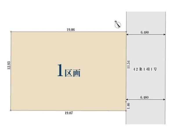 横浜市金沢区西柴２丁目の新築一戸建