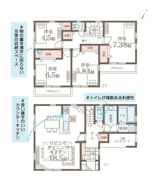 横浜市金沢区長浜２丁目の新築一戸建