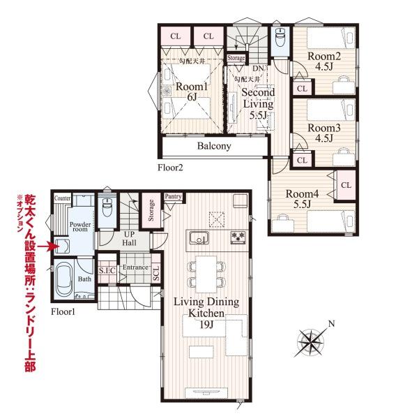 横浜市泉区中田南２丁目の新築一戸建