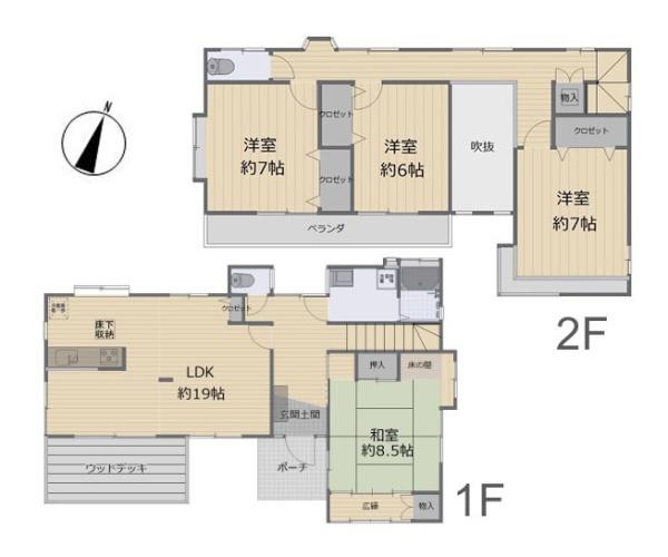 横浜市青葉区たちばな台２丁目の中古一戸建