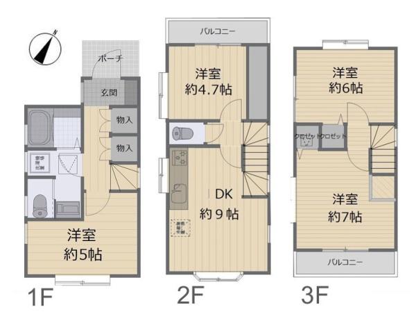 川崎市多摩区長沢２丁目の中古一戸建