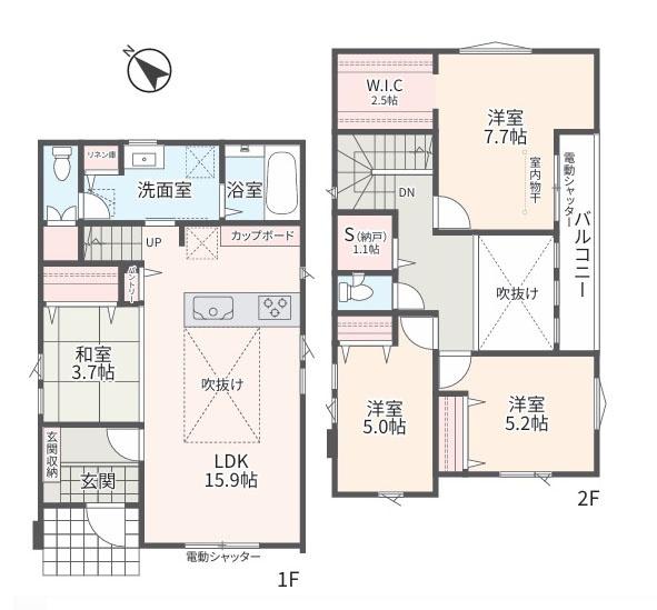 相模原市中央区淵野辺本町４丁目の新築一戸建