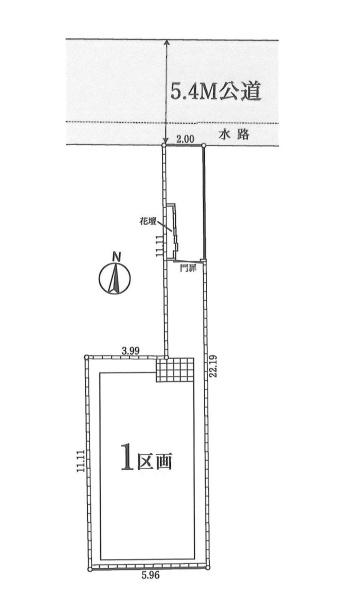 川崎市多摩区菅野戸呂の売土地
