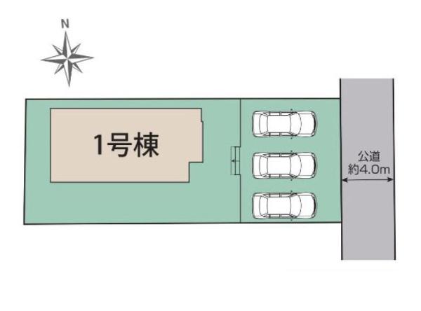 平塚市南原３丁目の新築一戸建