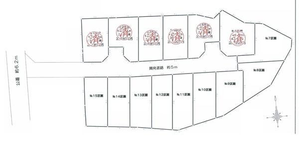 藤沢市本藤沢２丁目の売土地