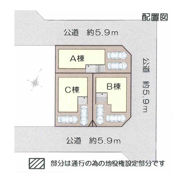 藤沢市大庭の新築一戸建