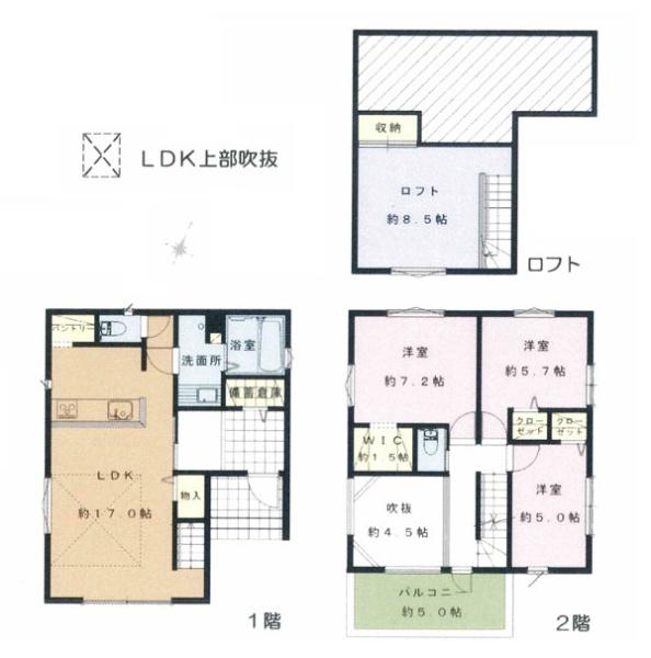 藤沢市大庭の新築一戸建