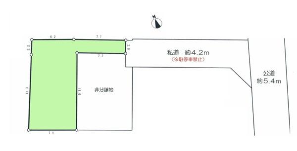厚木市旭町２丁目の売土地
