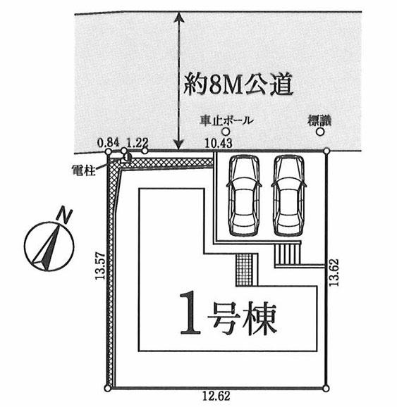 横浜市港北区小机町の新築一戸建