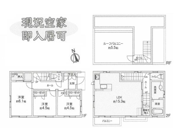 三浦郡葉山町一色の中古一戸建