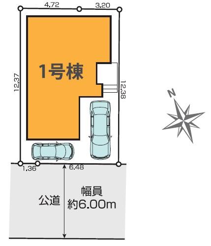 川崎市幸区古市場２丁目の新築一戸建