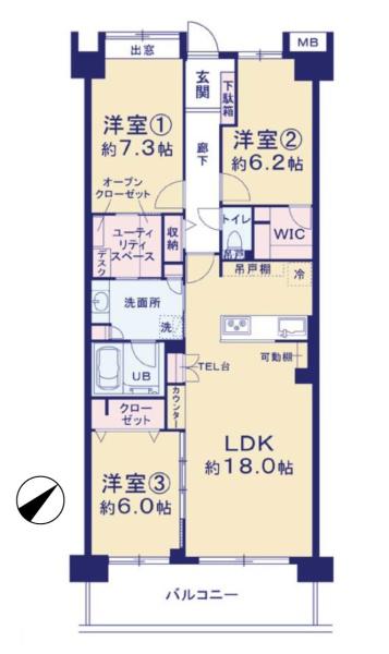 コスモ横浜常盤台公園