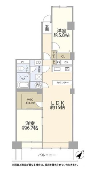 大倉山ハイム弐号棟