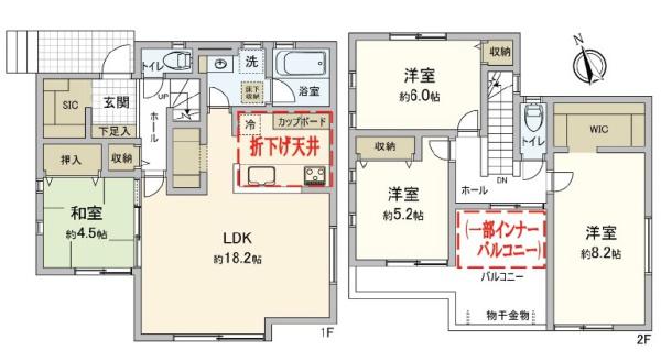 横浜市栄区庄戸１丁目の新築一戸建