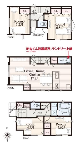 横浜市鶴見区汐入町３丁目の新築一戸建