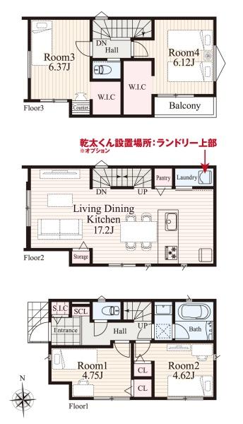 横浜市鶴見区汐入町３丁目の新築一戸建