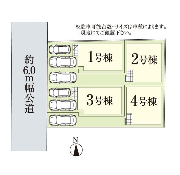 横浜市鶴見区汐入町３丁目の新築一戸建