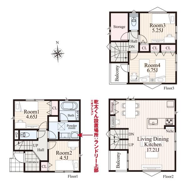 横浜市鶴見区汐入町３丁目の新築一戸建