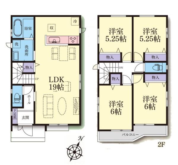 綾瀬市深谷中１丁目の新築一戸建