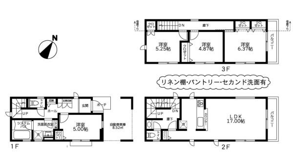 相模原市南区南台４丁目の新築一戸建