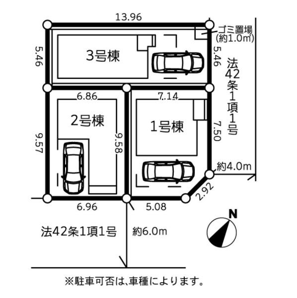 相模原市南区南台４丁目の新築一戸建