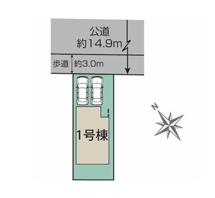 平塚市夕陽ケ丘の新築一戸建