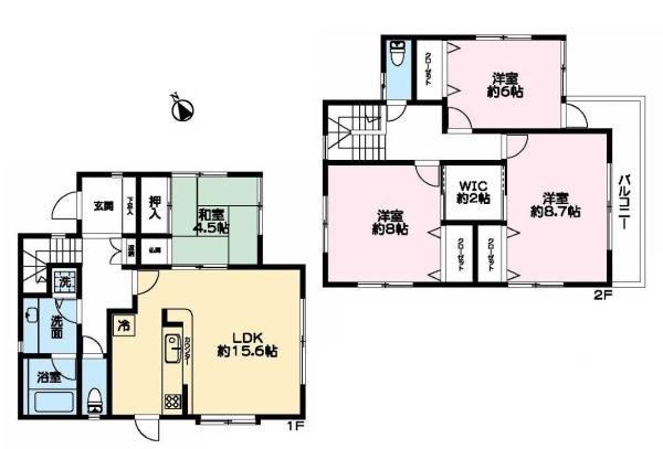 横須賀市長沢３丁目の中古一戸建