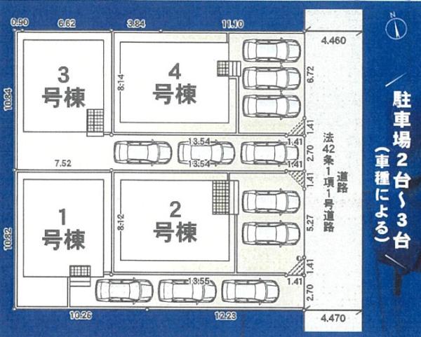 高座郡寒川町倉見の新築一戸建
