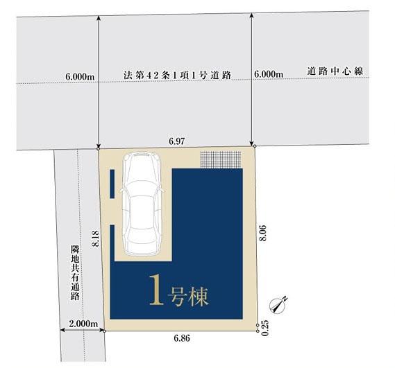 川崎市川崎区四谷下町の売土地