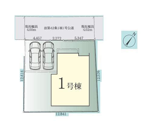 鎌倉市今泉台７丁目の新築一戸建