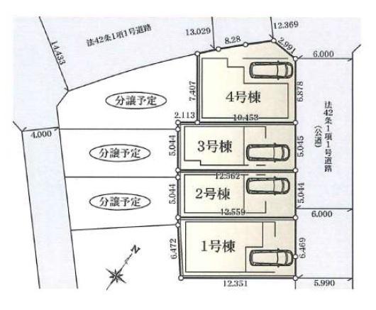 藤沢市善行１丁目の新築一戸建