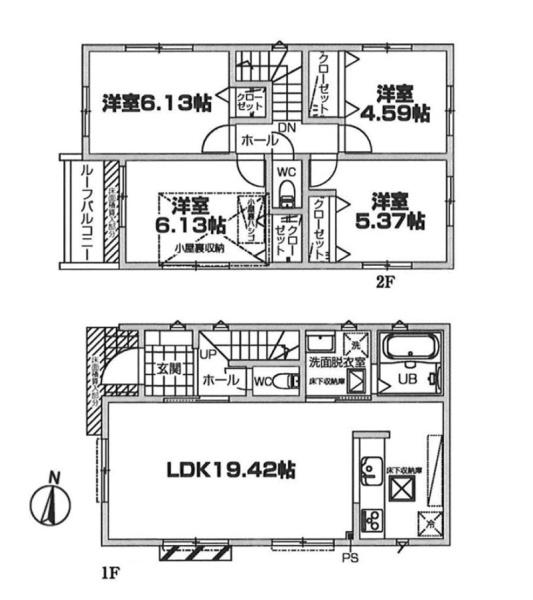 横浜市旭区南希望が丘の新築一戸建