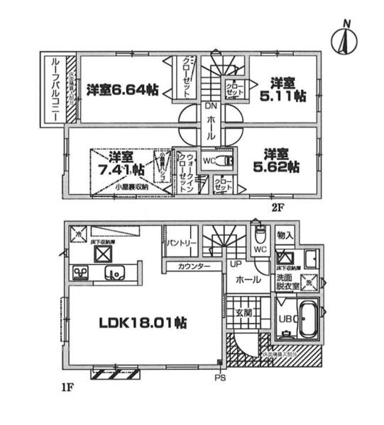 横浜市旭区南希望が丘の新築一戸建