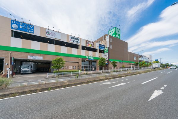 横浜市戸塚区上倉田町の中古一戸建て(サミットストア下倉田店)