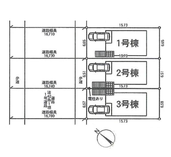 町田市鶴川４丁目の新築一戸建
